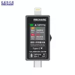 Strumento Diagnostico Mechanic T-824 Lightning + Type-C (Apple, Android and PC)