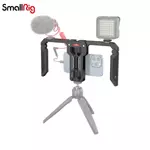 Supporto Video per Smartphone SmallRig 3111