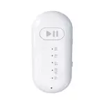Trasmettitore/Ricevitore Bluetooth GR05 Bianco