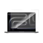 Pellicola di protezione dalla luce blu Apple MacBook Pro Retina 14" M1 Pro/M1 Max (2021) A2442/MacBook Pro 14" M2 Pro/M2 Max (2023) A2779